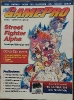 GamePro_74