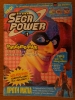 Sega Power