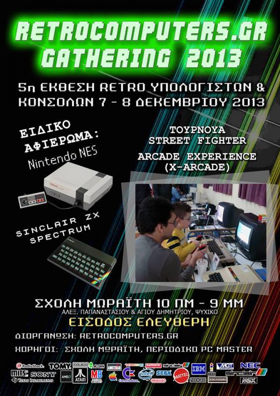 retrocomputers.grgathering2013afisa.jpg