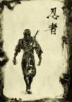 Το Άβαταρ του/της shinobi